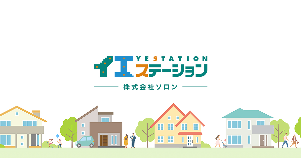 久留米大手町店の外観