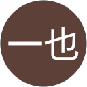 森一也 profile picture