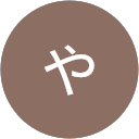 はやたやすひろ profile picture