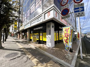 イエステーション佐賀店 株式会社ソロン｜佐賀の不動産売却・相続相談・空き家相談 place picture