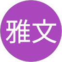 小川雅文 profile picture
